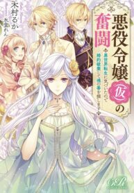 KEambXE5uCAd_250x350