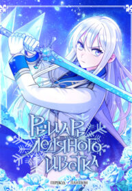 riivmDWDcyVc_250x350