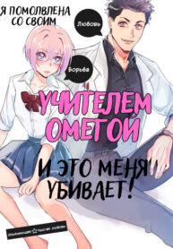 w4FhjdEr7v7C_250x350