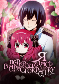 Zx5Pto6IKnP1_250x350