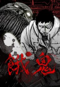 cz8ZG01WIeoG_250x350