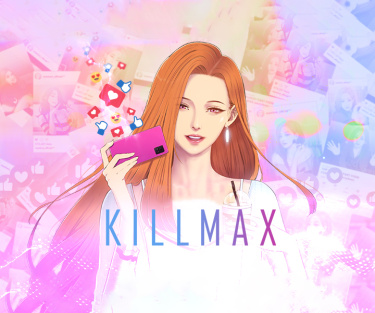 Убить Макс / KILLMAX (Reboot)