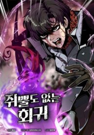 w968APSJBdqg_250x350