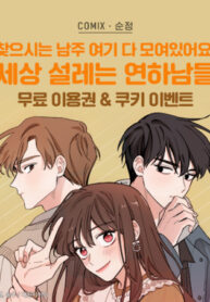 1F0EebI1xjux_250x350