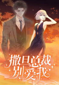 3G8so8IkVphi_250x350