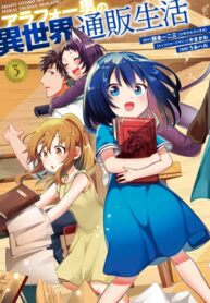 4mgEaDubmDNr_250x350