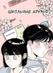 9p8bnZteu2Oy_250x350