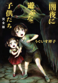 AutU6mBKVTfb_250x350