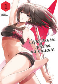 B50W9Q2kidfa_250x350