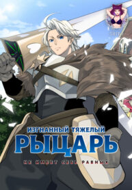 BoIAk5yJ6psI_250x350