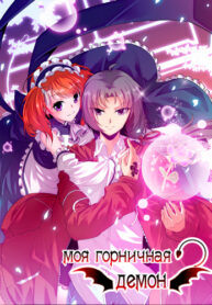 CkqSax4uuJuR_250x350