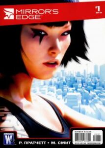 Mirror’s Edge
