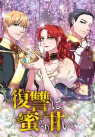 dd8eTzqugjwg_250x350