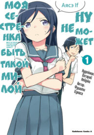 djFltNenv6wO_250x350