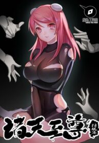 do7u0CwjrO6b_250x350