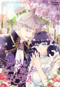 fNm3oGp9ra5A_250x350