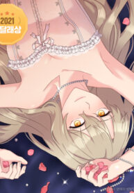 gL475LpfswwU_250x350