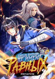 HNTCIJ4BekCL_250x350