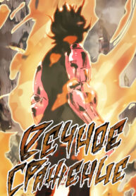 jq5hWygrw4Mc_250x350