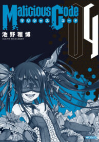 jUkZsRa0DYuD_250x350