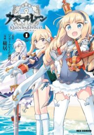 jxwpxrPeQRpb_250x350