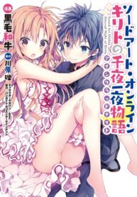 KpzCBomAU871_250x350