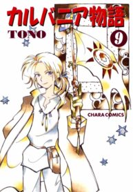 LIDmvkLPcL1J_250x350