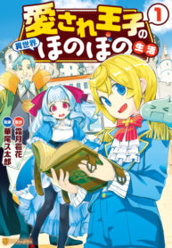 AAJ21G2050カバー.indd