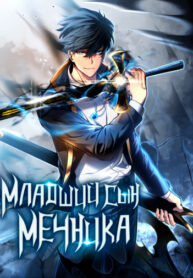 n55x4MwM4I4K_250x350