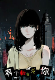 n5xrlnl27e0L_250x350