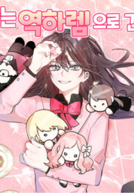 ndebuCAGe8mq_250x350