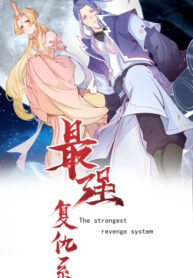 nGHEHqdS39jl_250x350