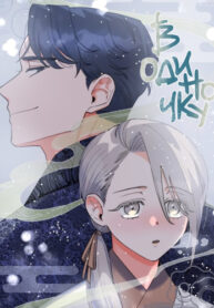 PmLnJHLY08EL_250x350