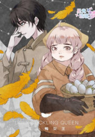 PMy1oEYBZSuX_250x350