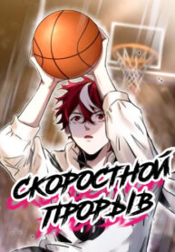 SNGI5Clzca8y_250x350