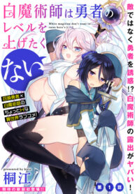 SrojcleqCMRE_250x350