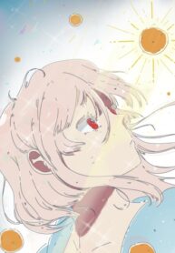 SWWeGliEq69C_250x350