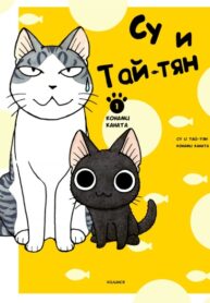 uOsuIZcXLtQW_250x350