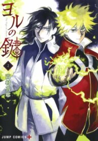 yiq6Ac0D6LPm_250x350