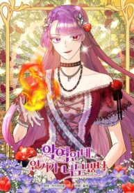 yIrSZEze0Vnu_250x350