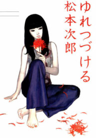 YoRr4LRomqcm_250x350