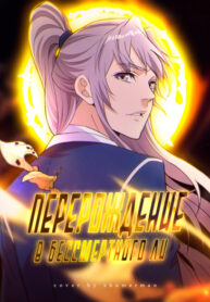 304VFiW6frjH_250x350