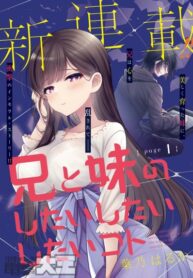 4c7jR5DJQ73a_250x350