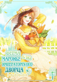 6n6ruWhOHtKp_250x350