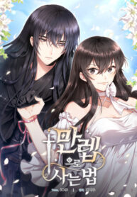 8OAsbIGKvfur_250x350