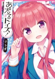 aCatKJX9IAam_250x350