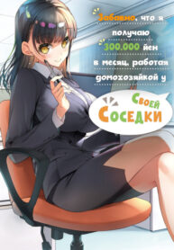 bfCqpfawQ5uk_250x350