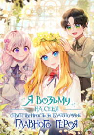 C43Y0v4auJvZ_250x350