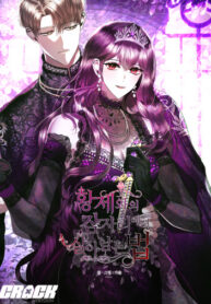 CoTxRZUOiyaS_250x350