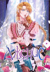 ELY2vpRfNxpQ_250x350